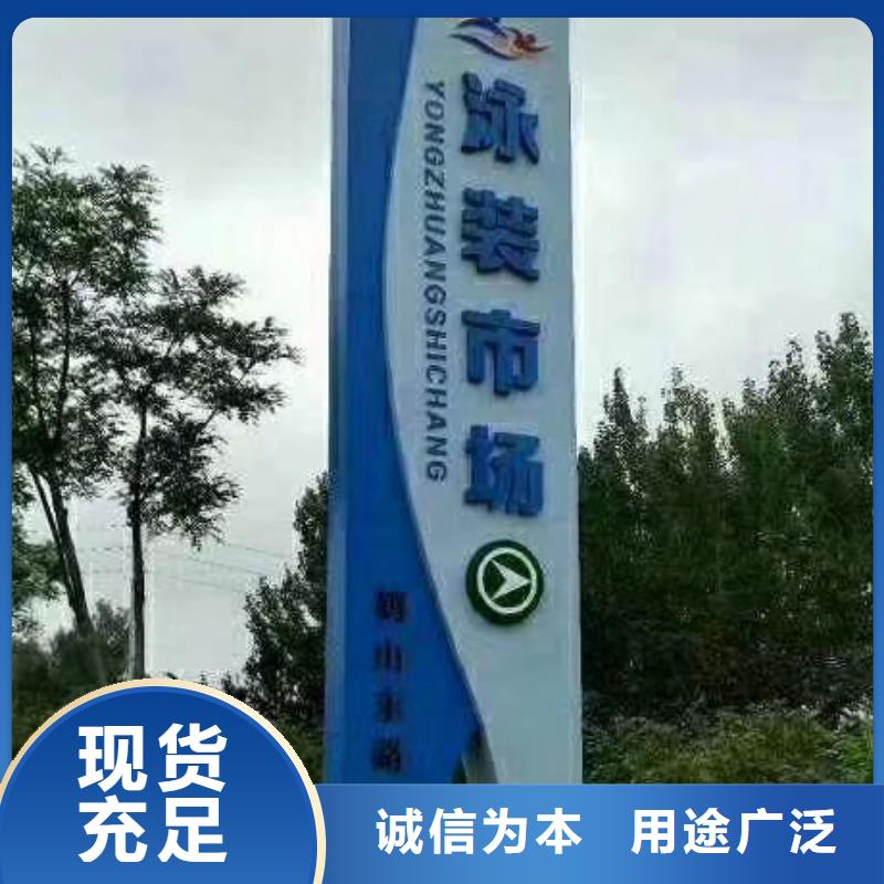 仿古精神堡垒雕塑承诺守信