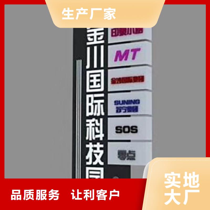精品精神堡垒质量保证
