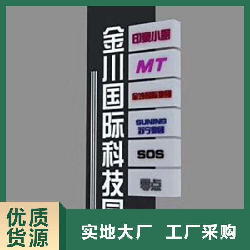社区精神堡垒欢迎咨询