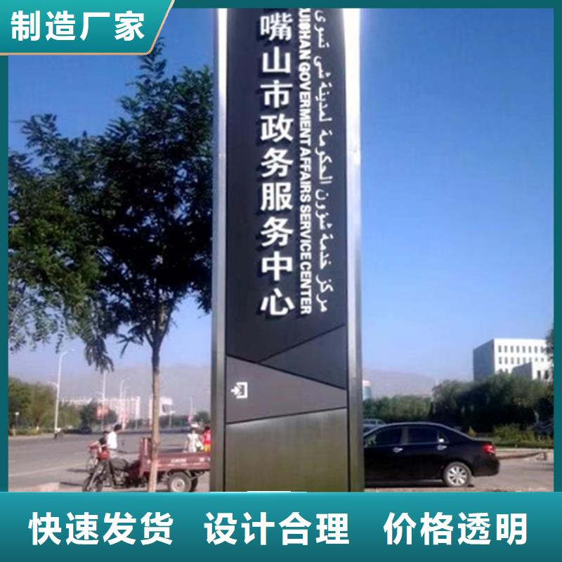 精品精神堡垒来图定制