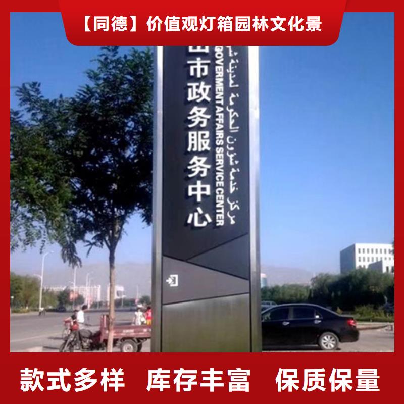 园林景观小品视频-浙江省湖州市同德园林景观小品可服务区域南浔|安吉|金华|衢州|绍兴|杭州|丽水|宁波等