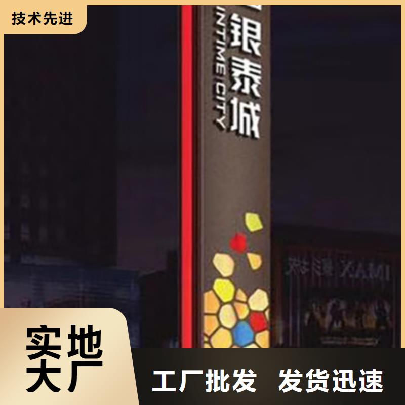 公共卫生间视频-陕西省宝鸡市同德公共卫生间可服务区域千阳|太白|安康|榆林|商洛|延安等
