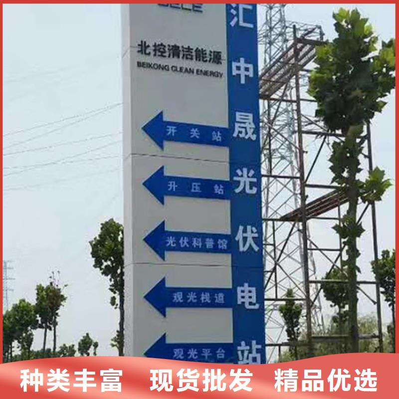 商场精神堡垒欢迎来电