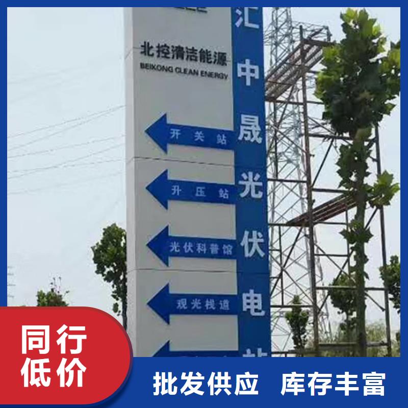 户外精神堡垒质量可靠