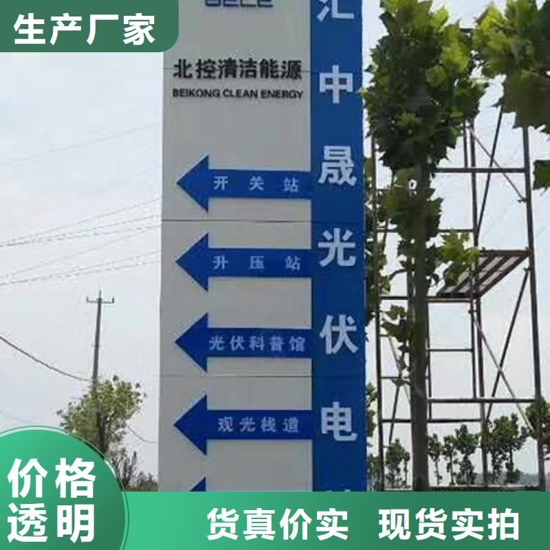 精神堡垒产品介绍