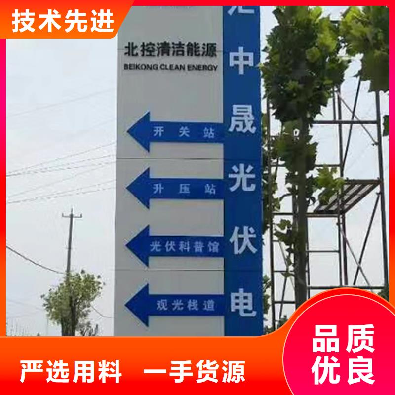 景区精神堡垒雕塑欢迎来电