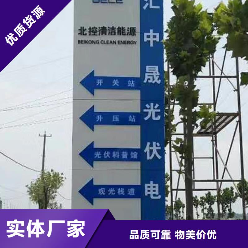 停车场精神堡垒欢迎电询