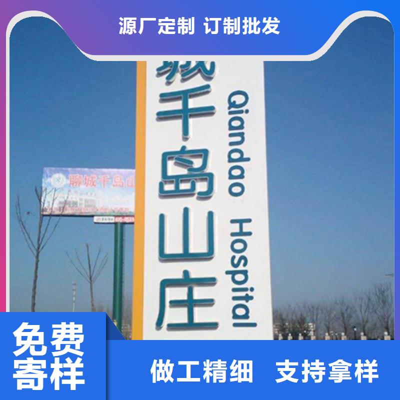 公园精神堡垒全国走货