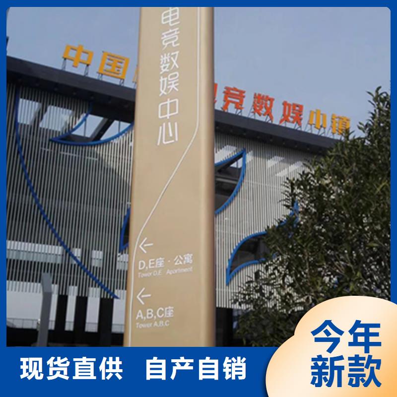 精神堡垒厂家购买