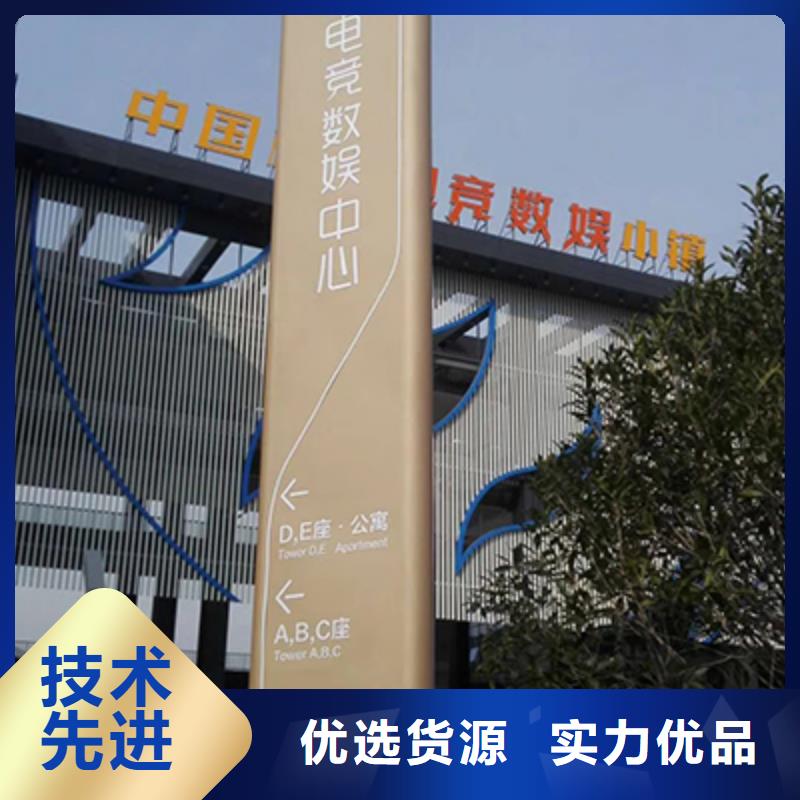 精神堡垒雕塑值得信赖