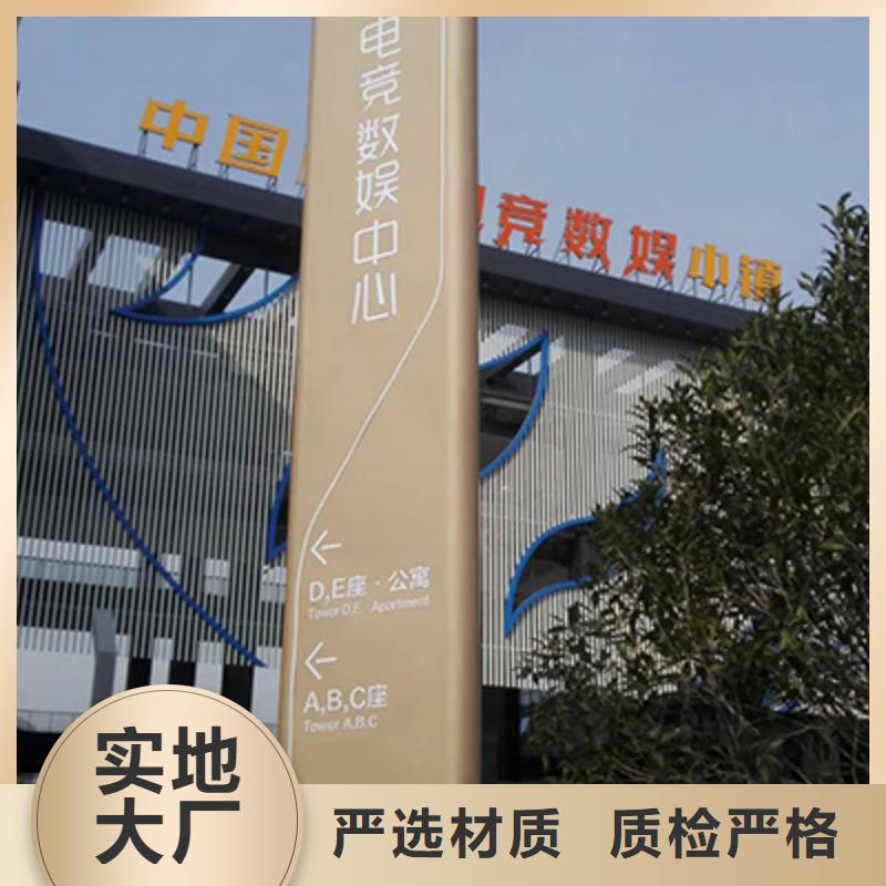 房地产精神堡垒雕塑上门服务