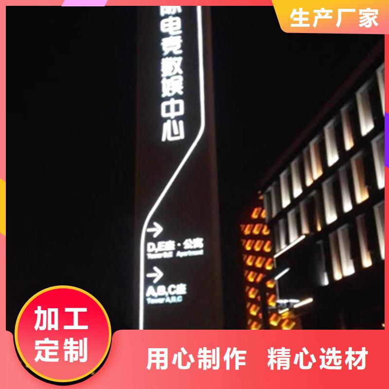 中式精神堡垒欢迎咨询