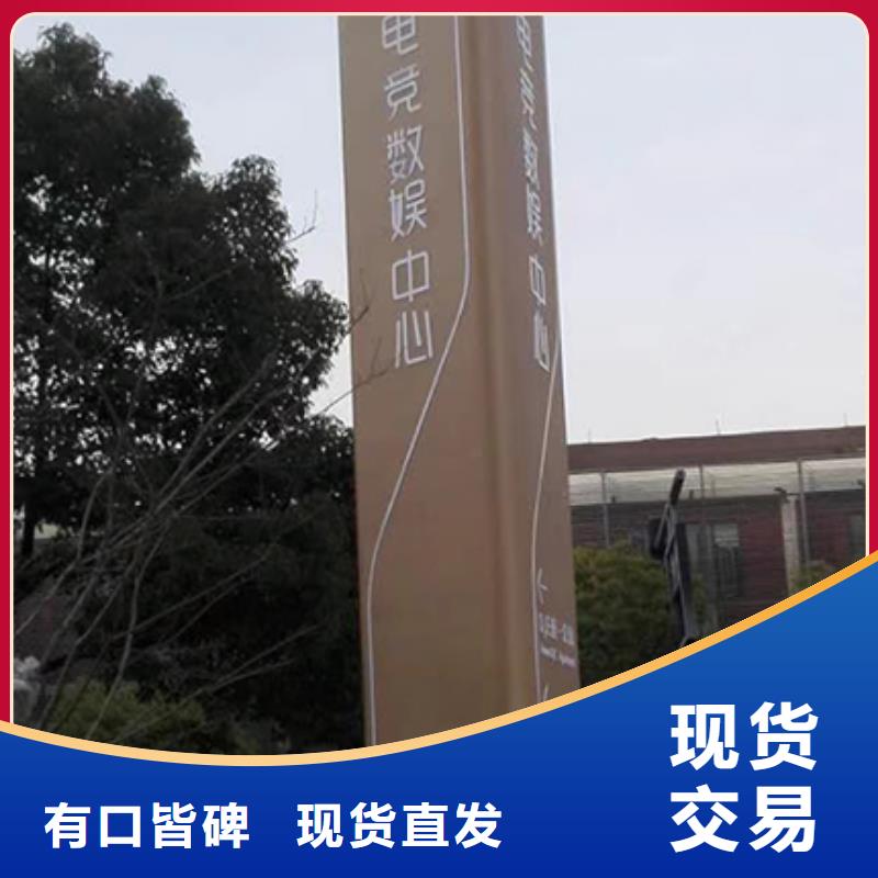 公园精神堡垒雕塑厂家直供