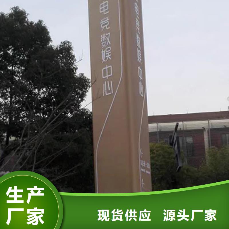 园林景观小品视频-园林景观小品-西藏阿里|日喀则|拉萨|林芝【周边】生产商