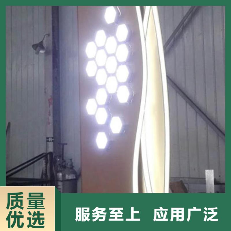 廊架精神堡垒雕塑质量可靠