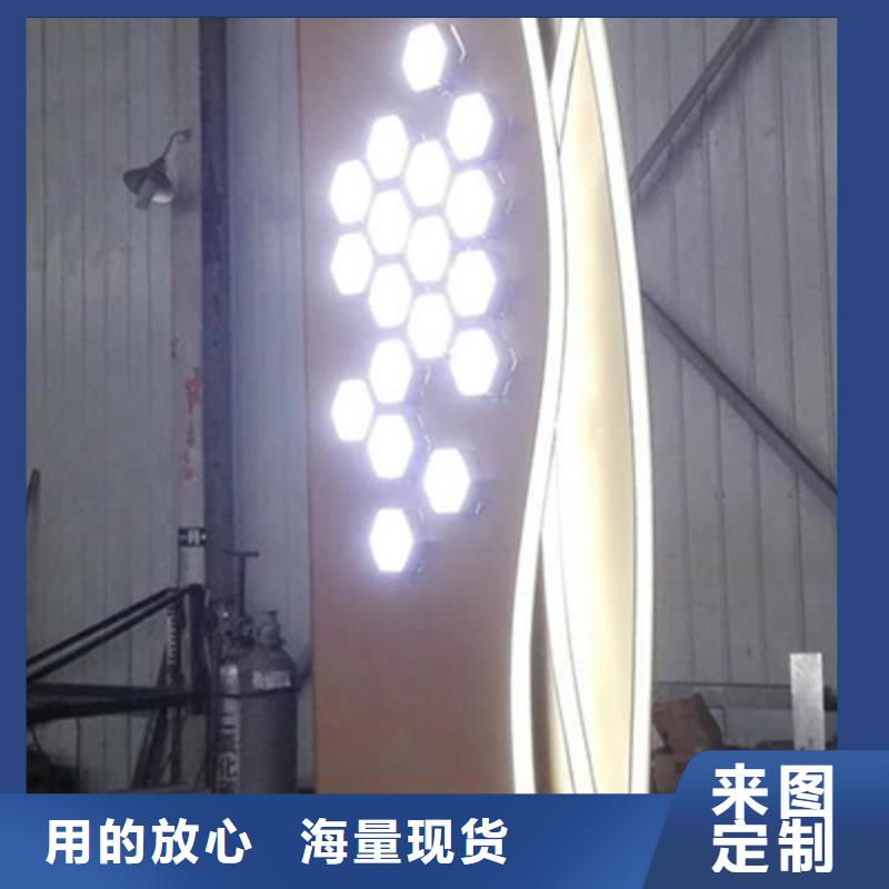 大型精神堡垒货真价实