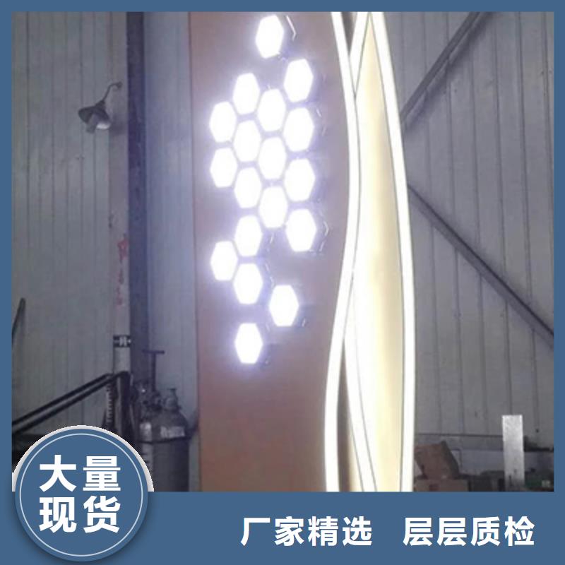 大型精神堡垒全国配送