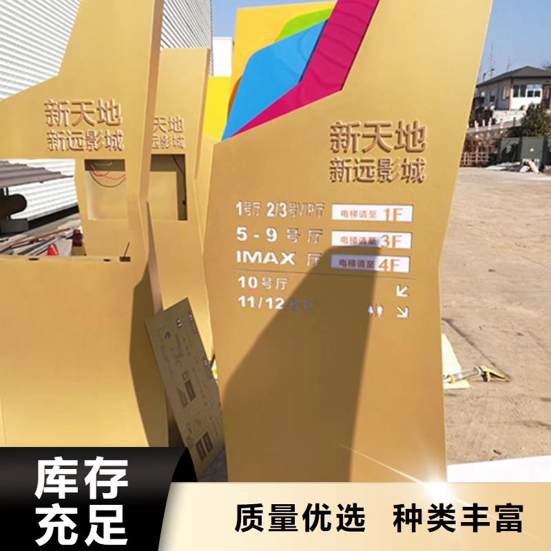 精神堡垒雕塑值得信赖
