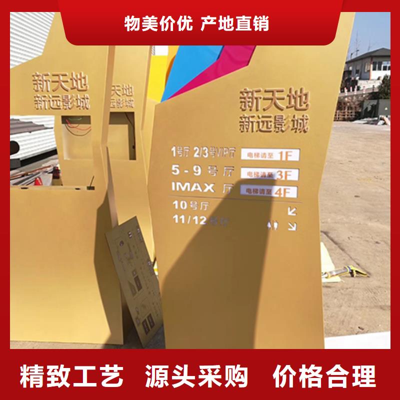 公园精神堡垒雕塑施工团队
