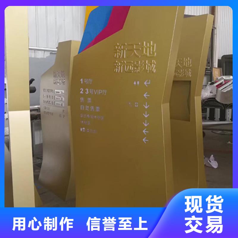 社区精神堡垒团队