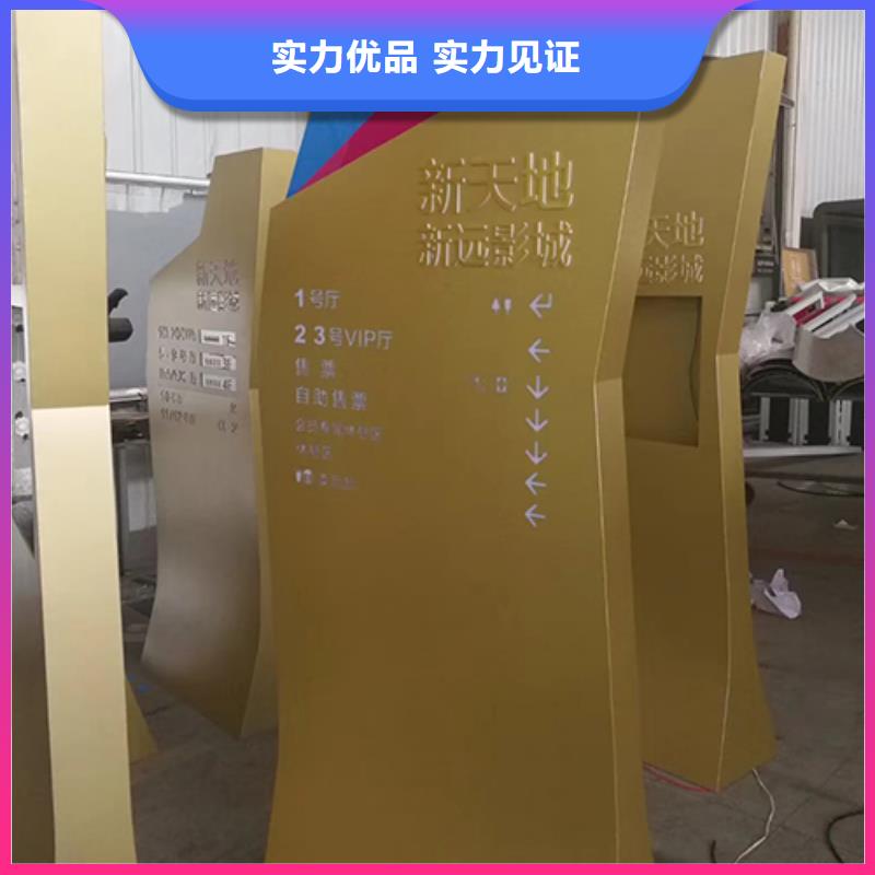 不锈钢精神堡垒实力雄厚