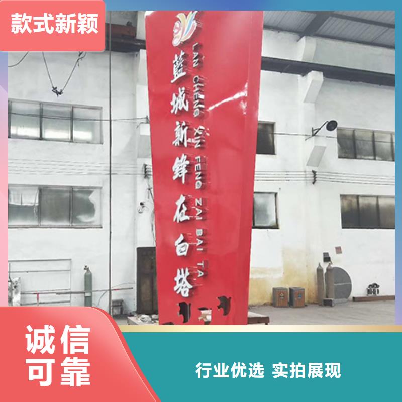 停车场精神堡垒施工队伍