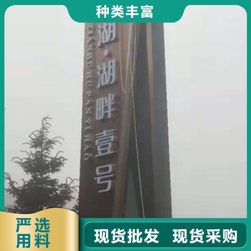 商场精神堡垒源头好货