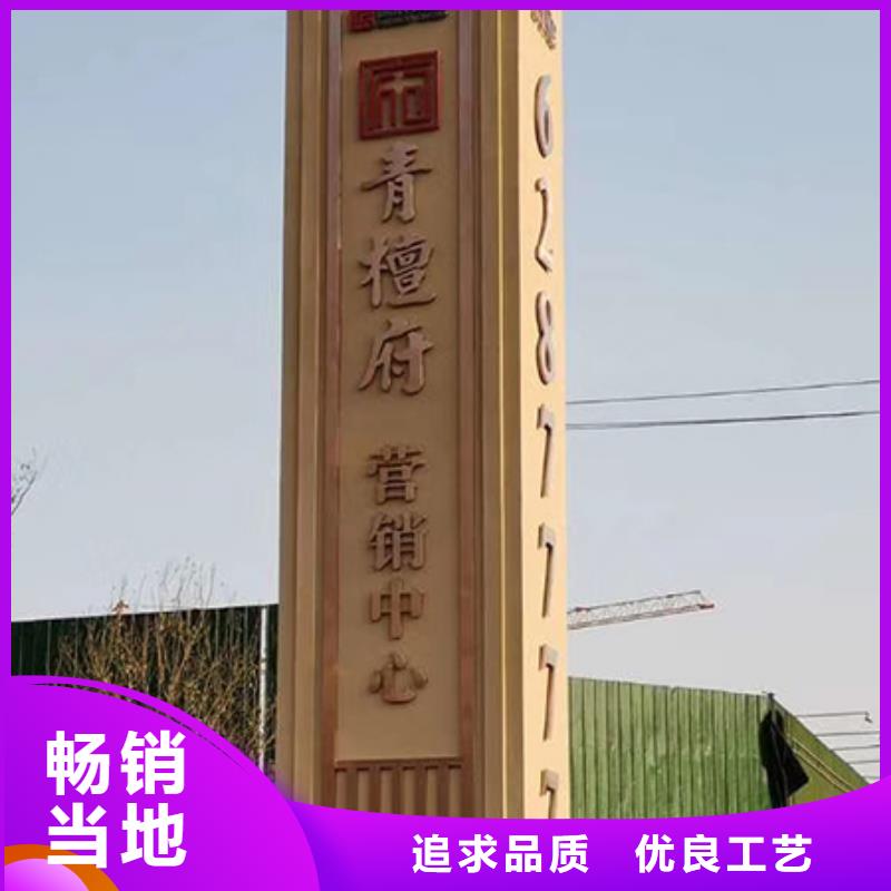 医院精神堡垒雕塑厂家直供