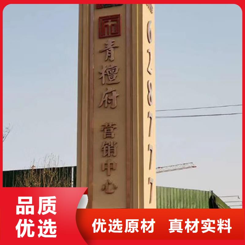 精神堡垒厂家全国配送