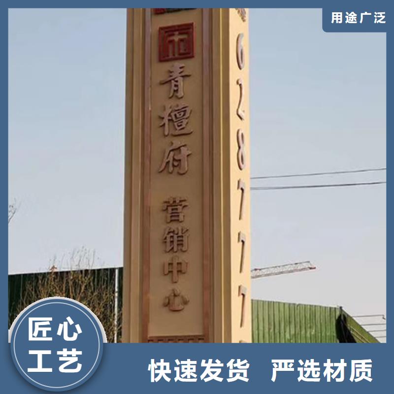 城镇公交站台视频-城镇公交站台-云南省昭通市(此地)生产商-巧家|威信|昆明|大理|普洱|楚雄