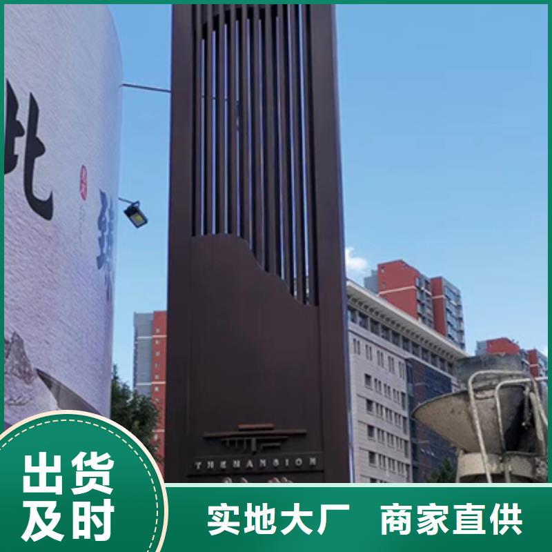 城镇公交站台视频-云南省楚雄市同德城镇公交站台可服务区域永仁|元谋|德宏|保山|玉溪|怒江|西双版纳等
