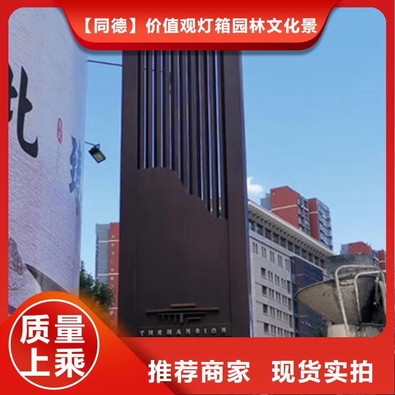 琼中县户外精神堡垒厂家