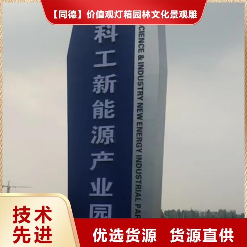 异性精神堡垒欢迎咨询