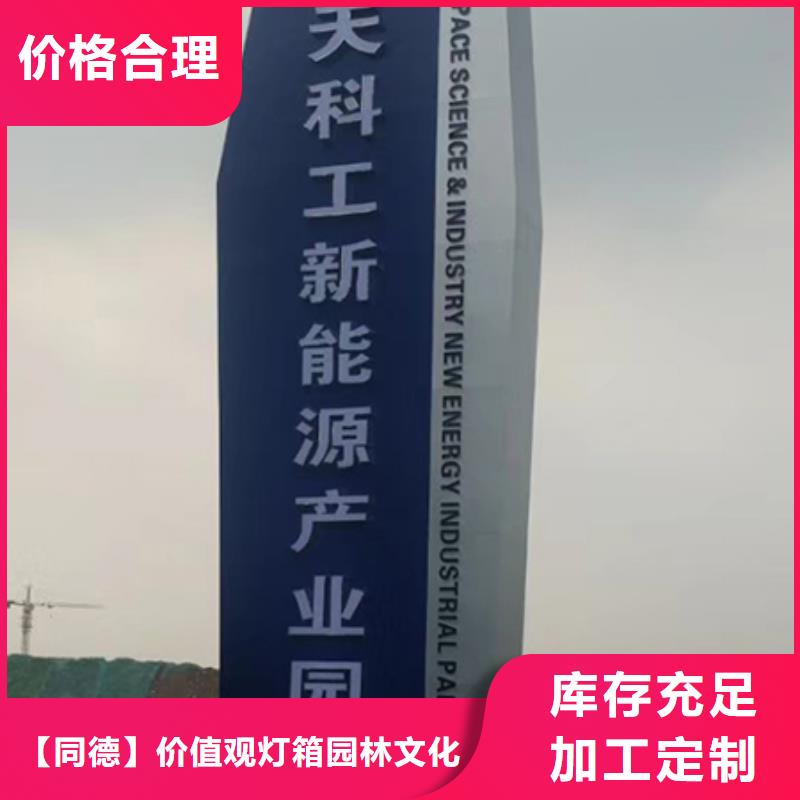 公共卫生间视频-公共卫生间|湖南省衡阳市|衡山|祁东|张家界|湘西|常德|岳阳|长沙|永州|娄底