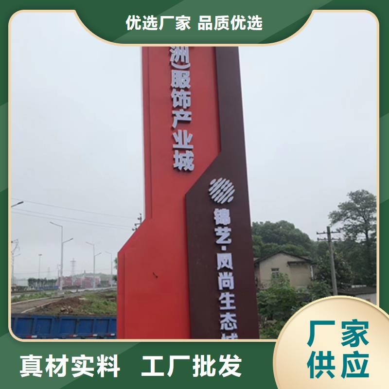 医院精神堡垒雕塑厂家直供