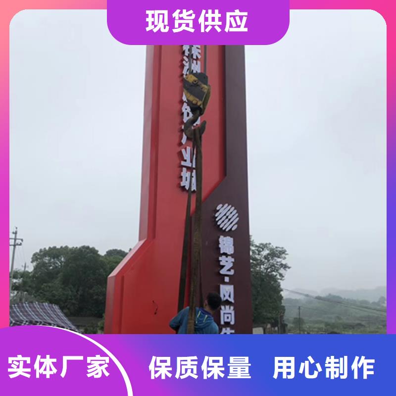 社区精神堡垒欢迎咨询