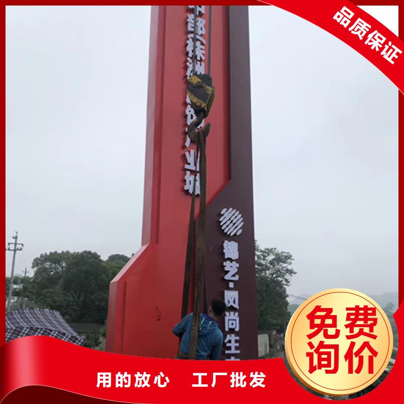 大型户外精神堡垒畅销全国