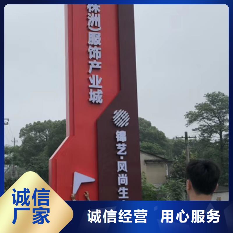 社区精神堡垒团队