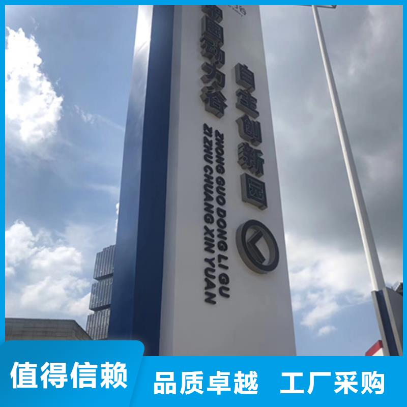 不锈钢精神堡垒来厂考察