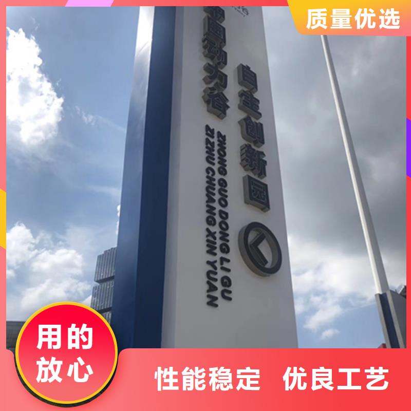 党建精神堡垒雕塑品质过关