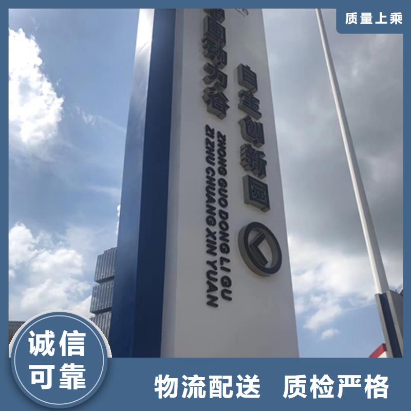 乡村精神堡垒雕塑畅销全国