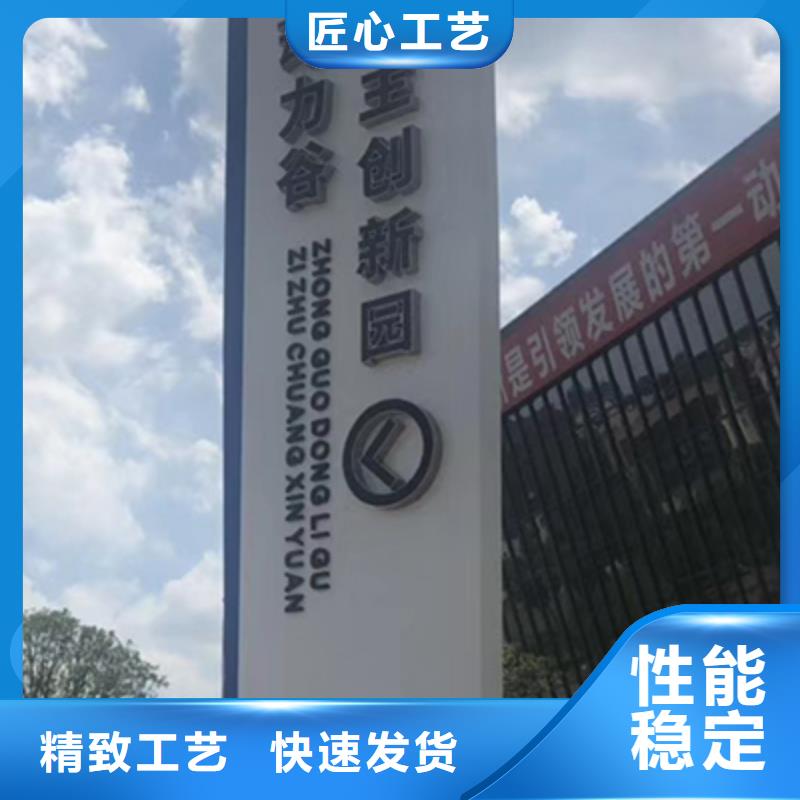 园林景观小品视频-园林景观小品-西藏阿里|日喀则|拉萨|林芝【周边】生产商