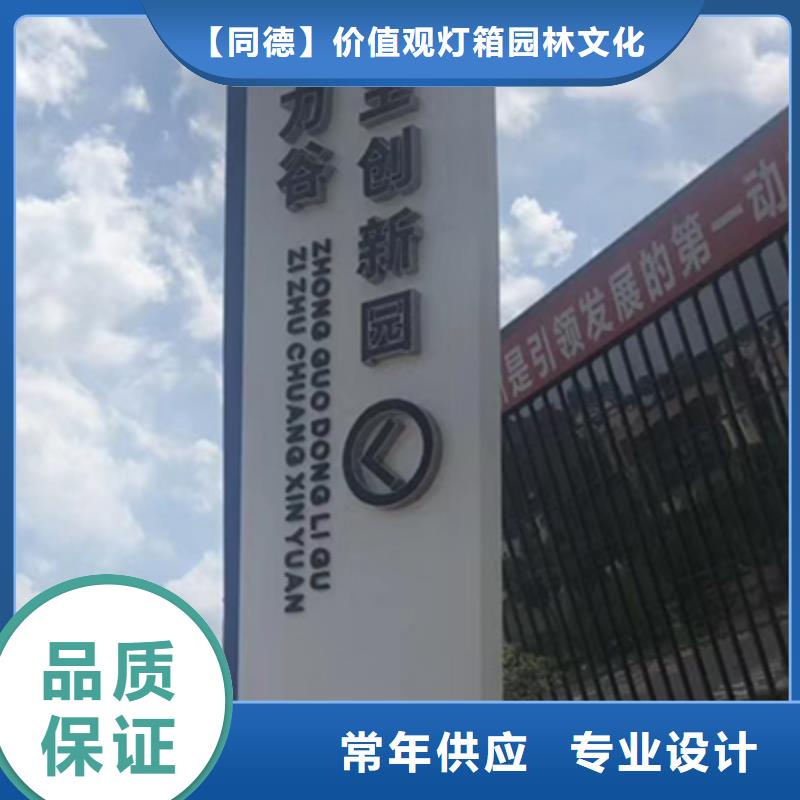 商场精神堡垒欢迎来电