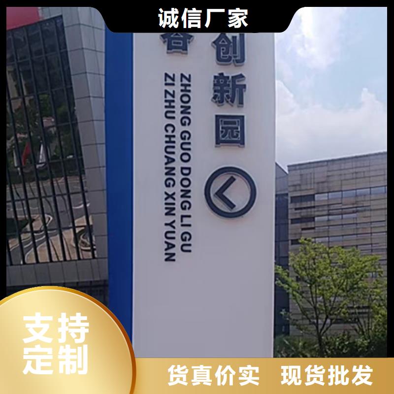 精神堡垒灯箱性价比高