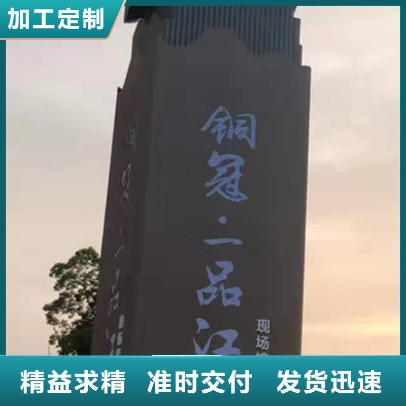大型精神堡垒货真价实