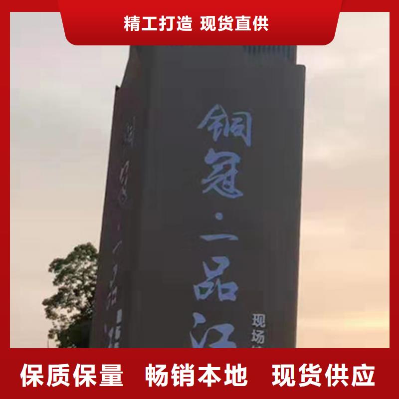 园林景观小品视频-湖南省娄底市|涟源|新化|张家界|郴州|湘西|株洲|岳阳|常德|长沙园林景观小品-同德