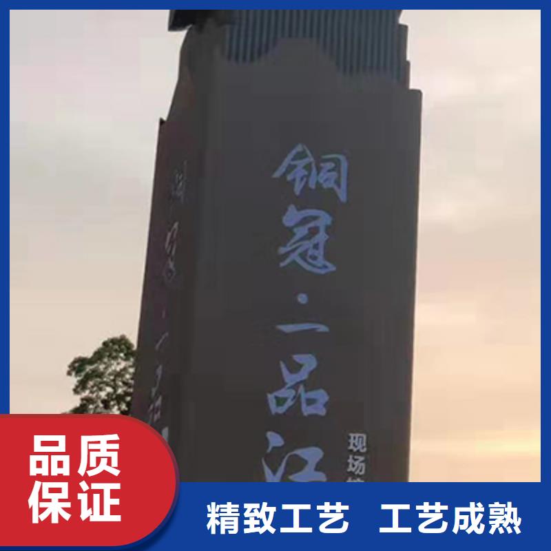 景点精神堡垒雕塑免费咨询
