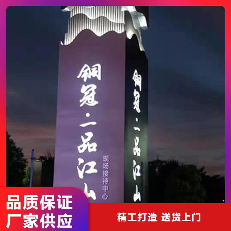 社区精神堡垒欢迎咨询