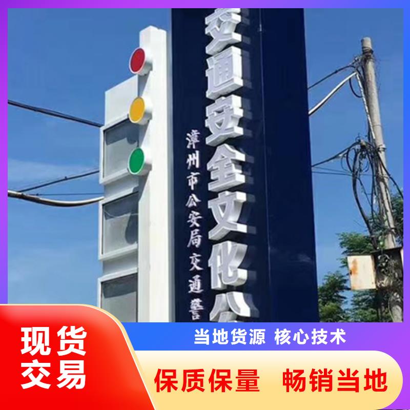 商场精神堡垒信赖
