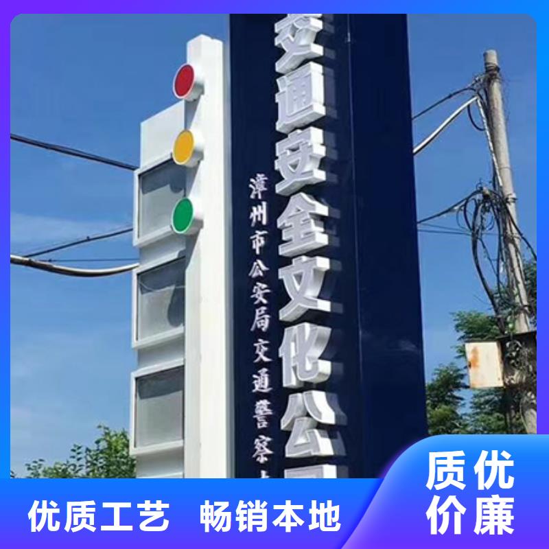 园林景观小品视频-园林景观小品|江苏省淮安市|洪泽|清河|宿迁|南京|连云港|盐城|常州|苏州|无锡